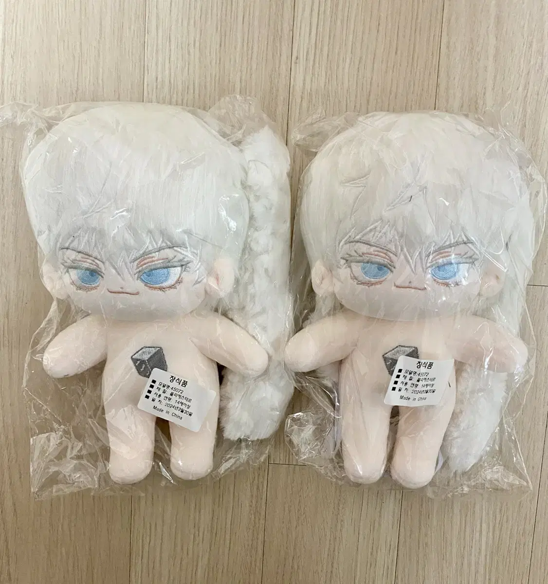 Unsealed) Zuu Zuu Spell Spinning Gojyo Attribute Somyi Doll 20cm Melting Gojyo Something