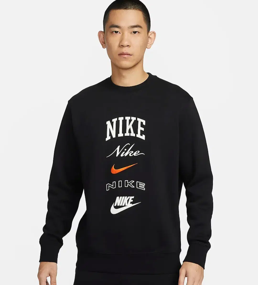 (110) New Nike Graphic Sweatshirt