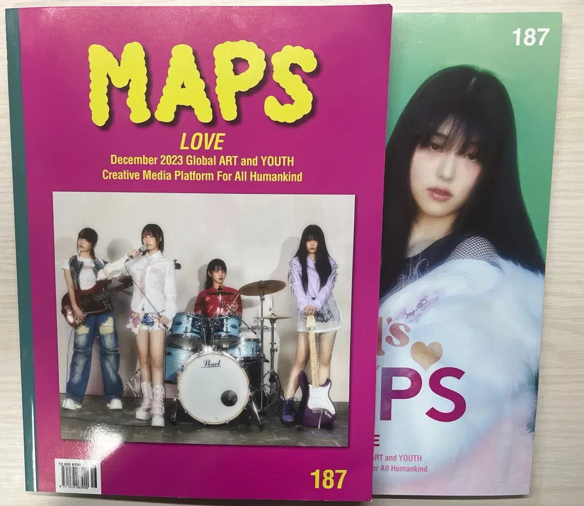 QWER Maps Magazine bulk wts