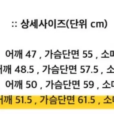 퍼스트플로어 싱글 모직코트 52사이즈