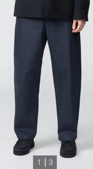 Uniqlo U Wide Fit Chino Pants 85