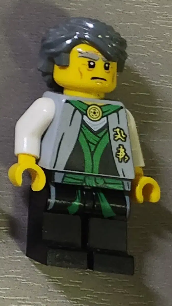 LEGO NINJAGO Garmadon minifigure