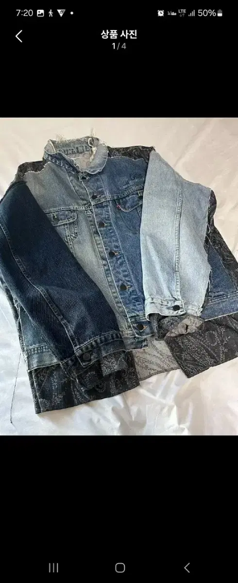 Rebuild by Needles Denim Jacket