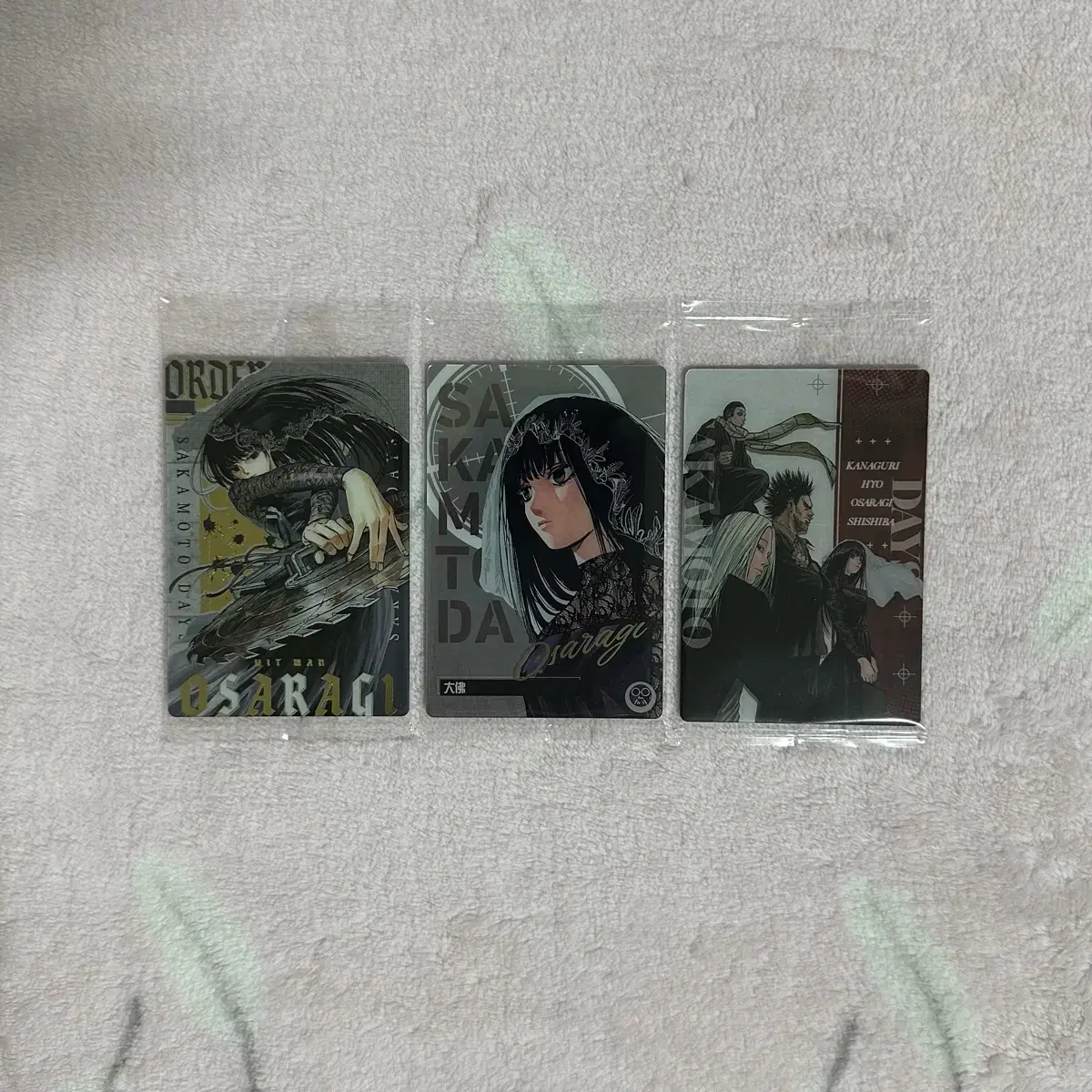 Sakamoto Dey Sakadei Shishiba Osaragi Order Rare Normal Wehas kard SP