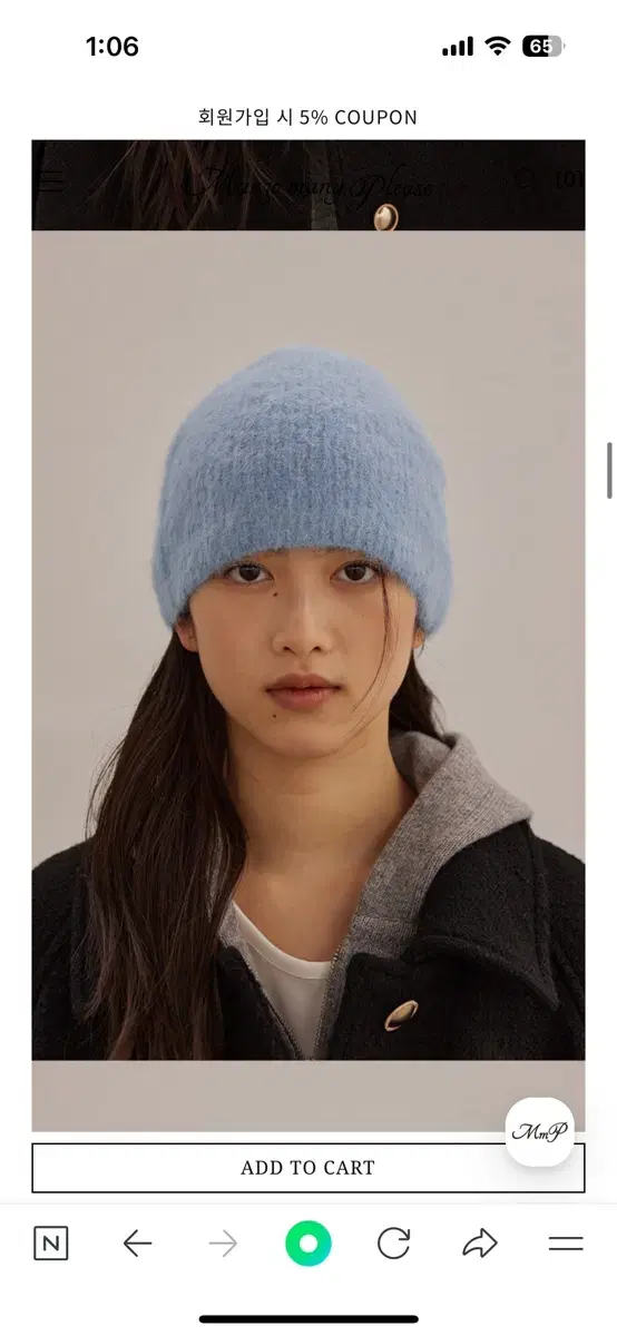 망고매니플리즈 SURI ALPACA BEANIE 비니 소라