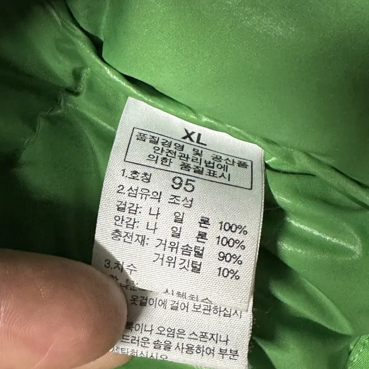 노페700 유광 구스다운 후드패딩