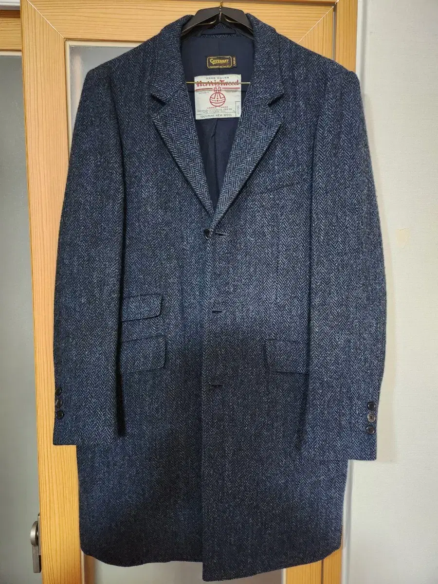 Covernat Harestweed Coat (L, 100)