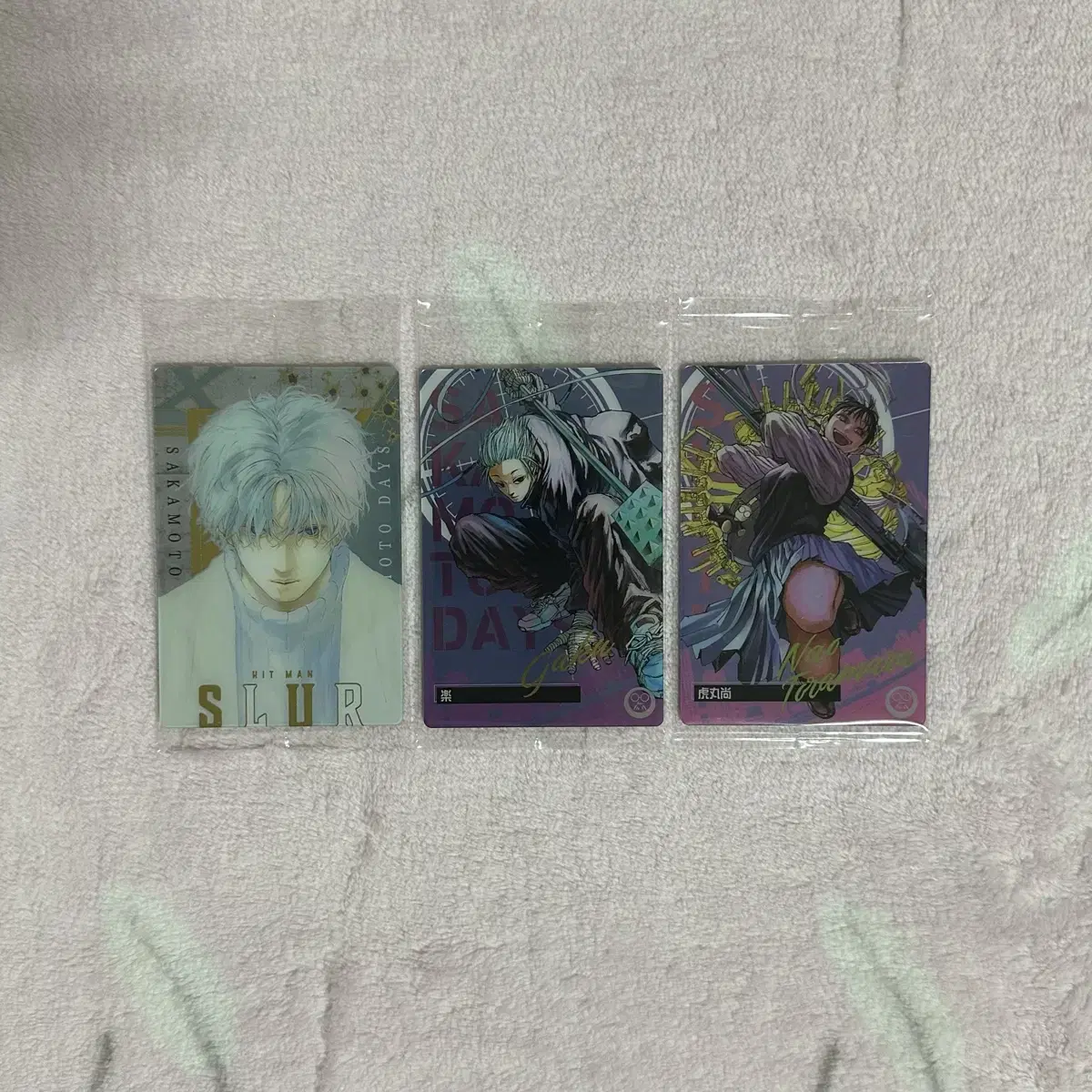 SakamotoDeizu Sakadei Uzukikei Gakusluna Rare Normal Wehas Kard