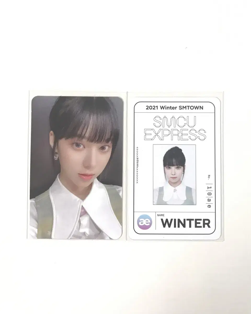 aespa winter smcu photocard in bulk