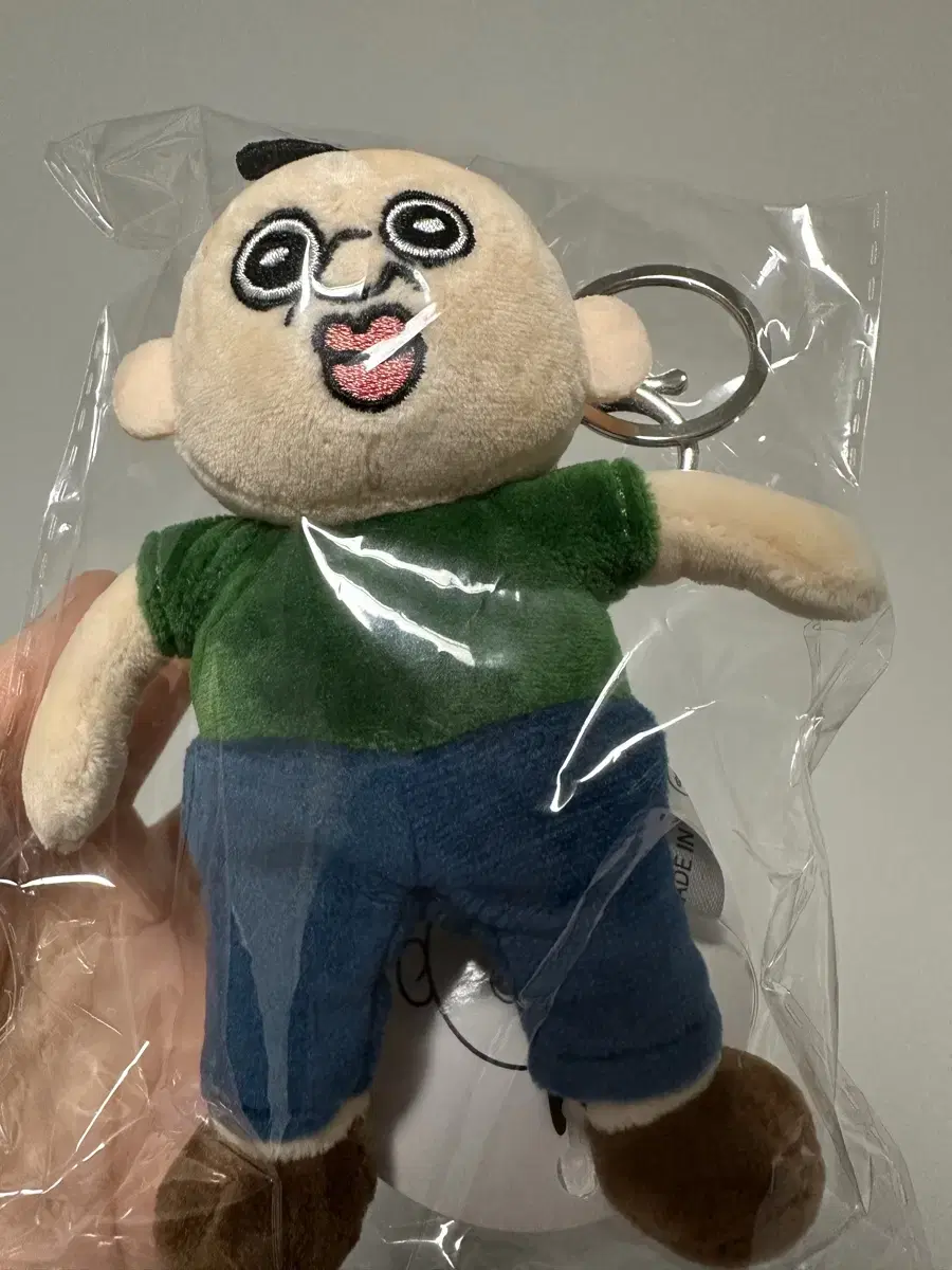 bunbun pop up doll keyring unsealed