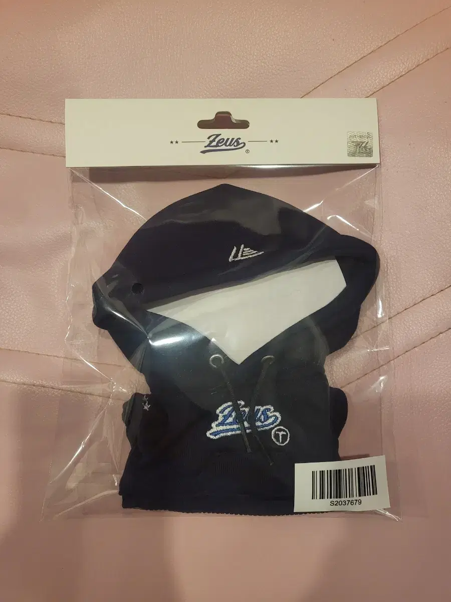 T1 Hanwha Zeus doll clothes Hoodie