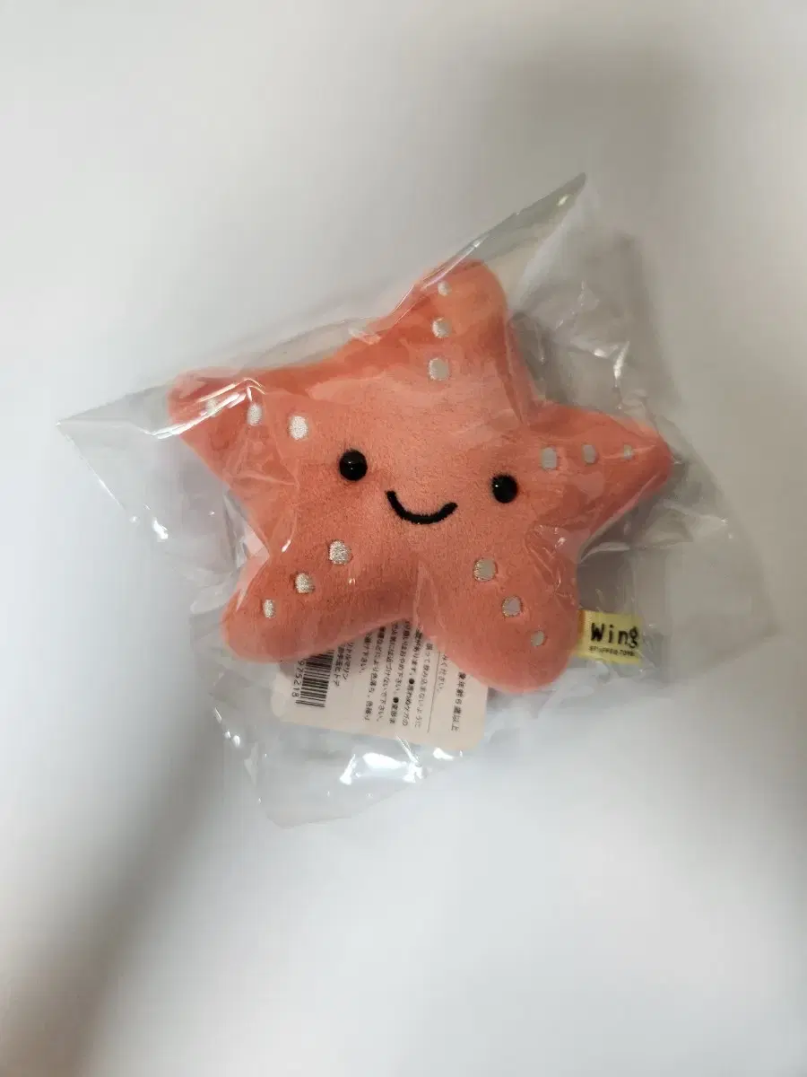 NCT127 Kaiyukan Sea Aquarium, Japan Min Soo Son doll NCT