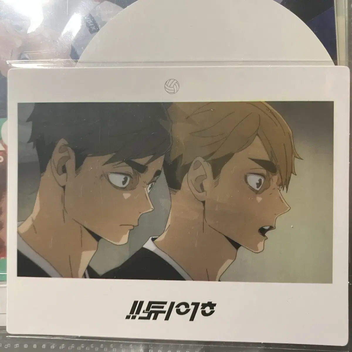 Haikyuu pop up Twin Photo Card Tickets pre-order benefit WTS