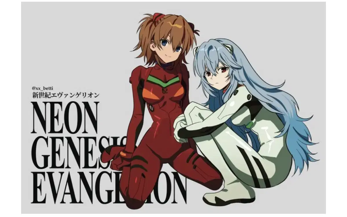 Bethinim Evangelion poster lay Asuka