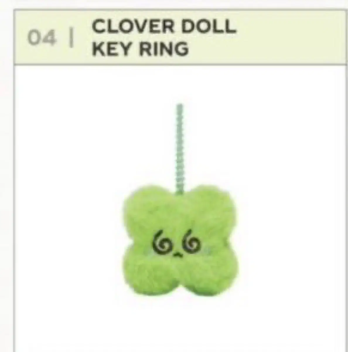 nct doyoung concert md clover keyring wts in kind