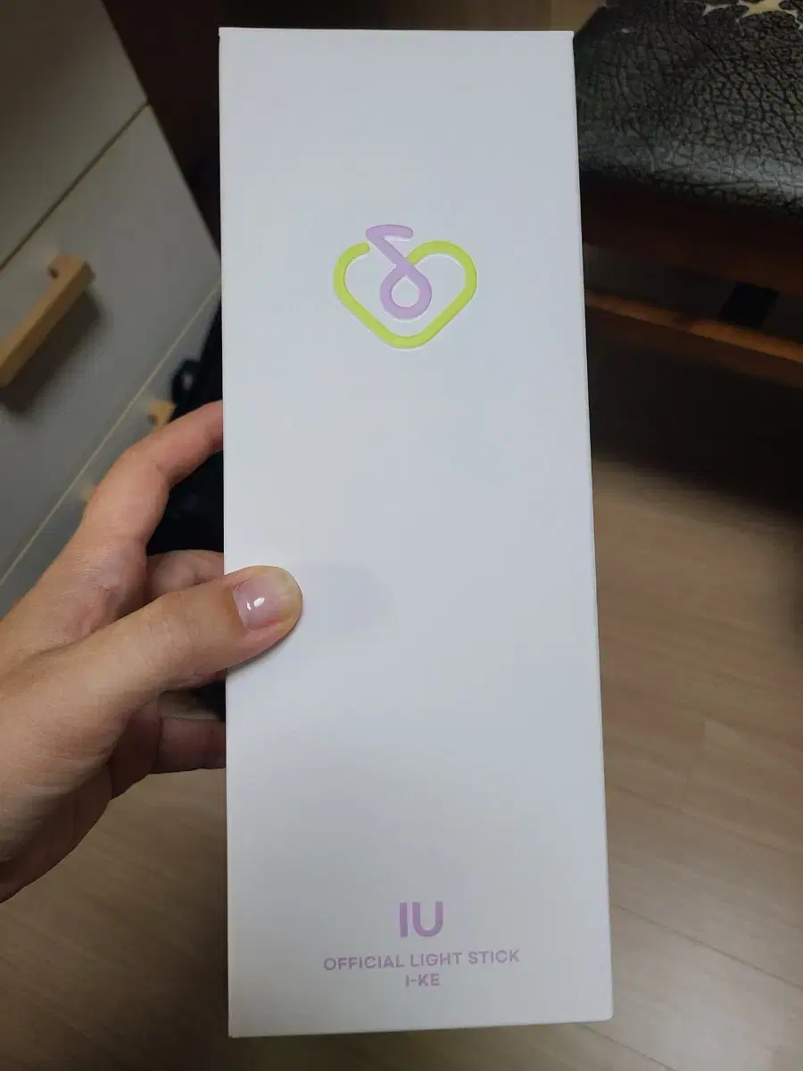 IU lightstick I sell Ike Boxes for the cost of shipping.