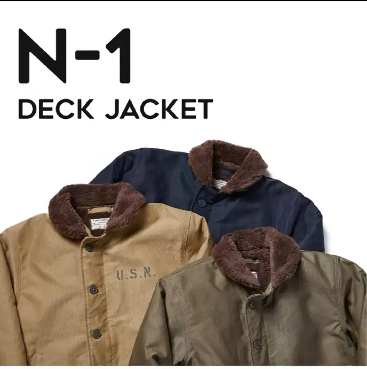 Bronson Non-Stick N-1 Deckjacket Navy (Cool Gutsy Tarpaulin 9 Only)