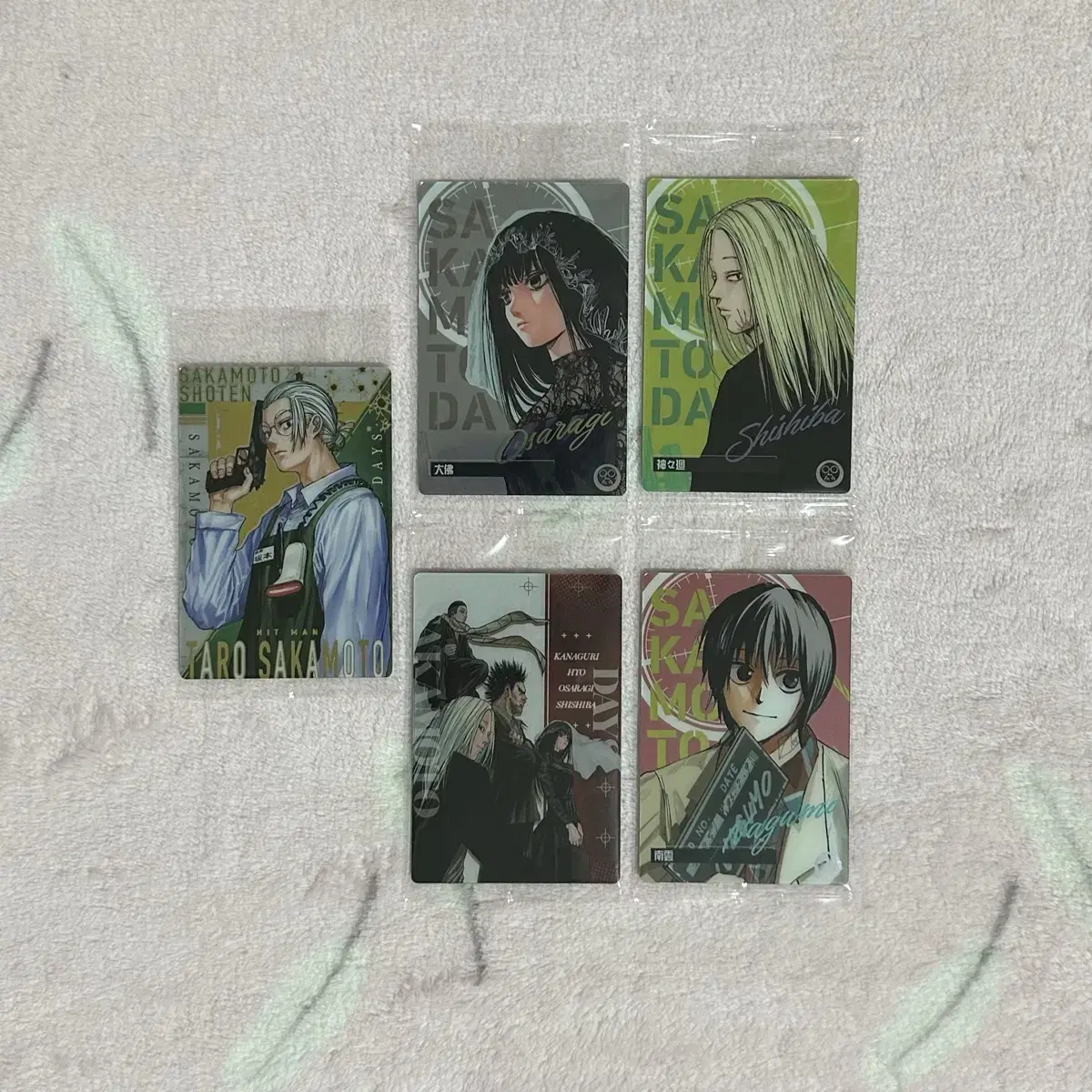 Sakamoto Dey's Sakadei Taro Shishiba Osaragi Nagumo Order Rare Wehasu Kard