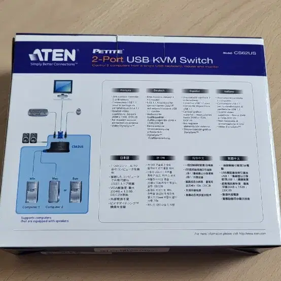 (미개봉)ATEN CS62US