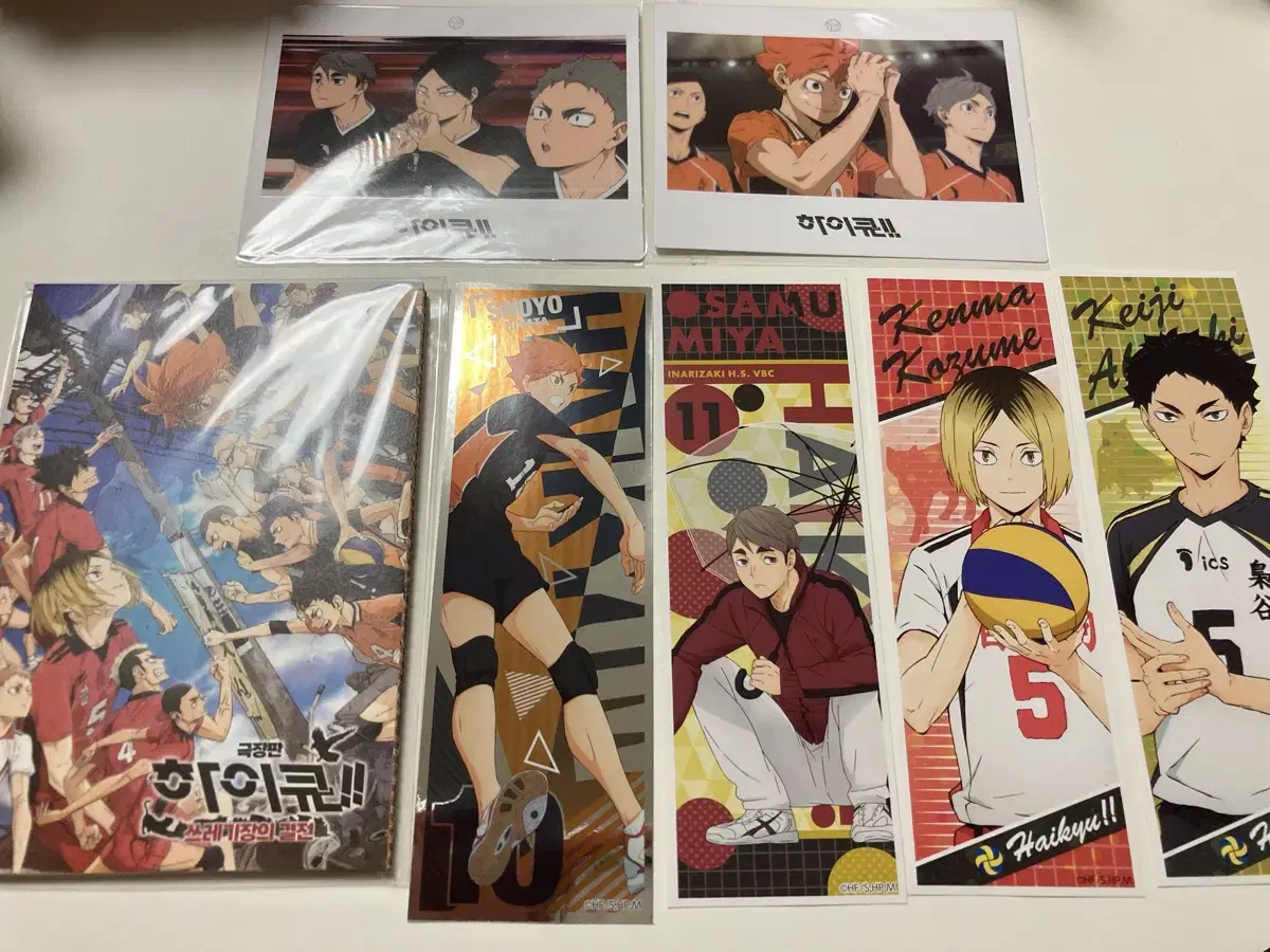 Sell Haikyuu merchandise in bulk