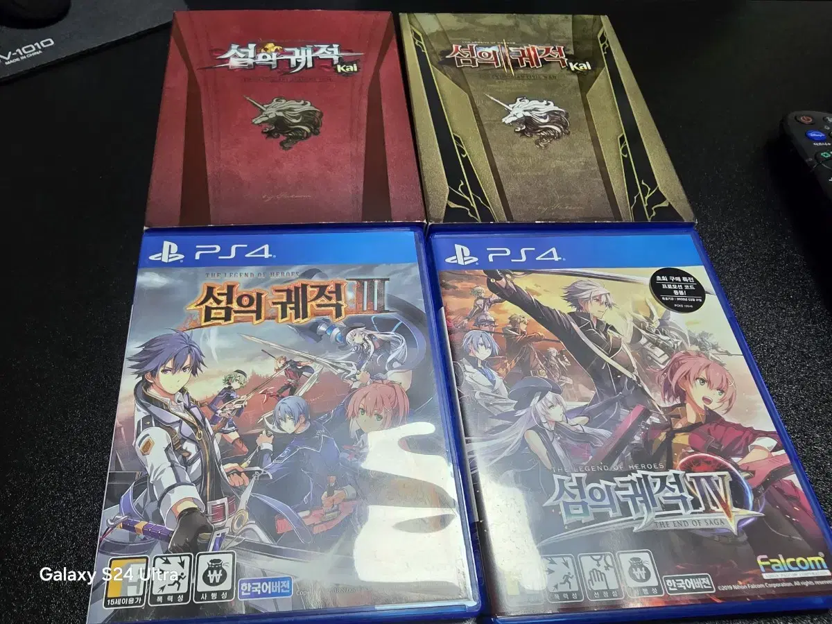 ps4 영웅전설 섬의궤적1~4 팝니다