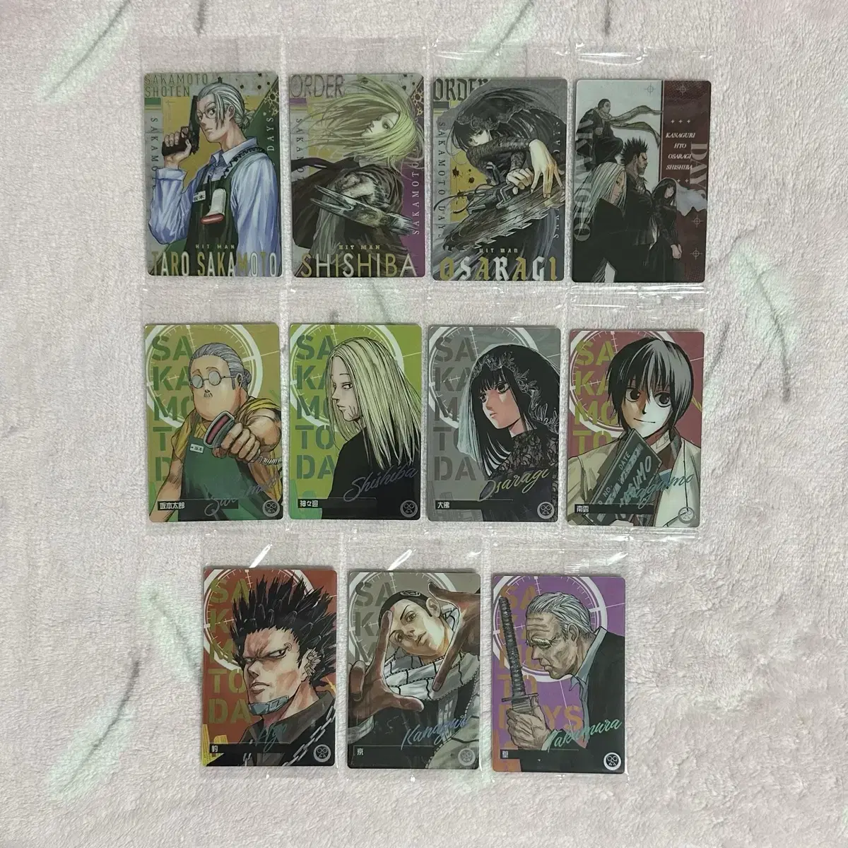 Sakamoto Dezu Tarot Sakadei Shishiba Osaragi Nagumo Order Rare Wehasu Kard