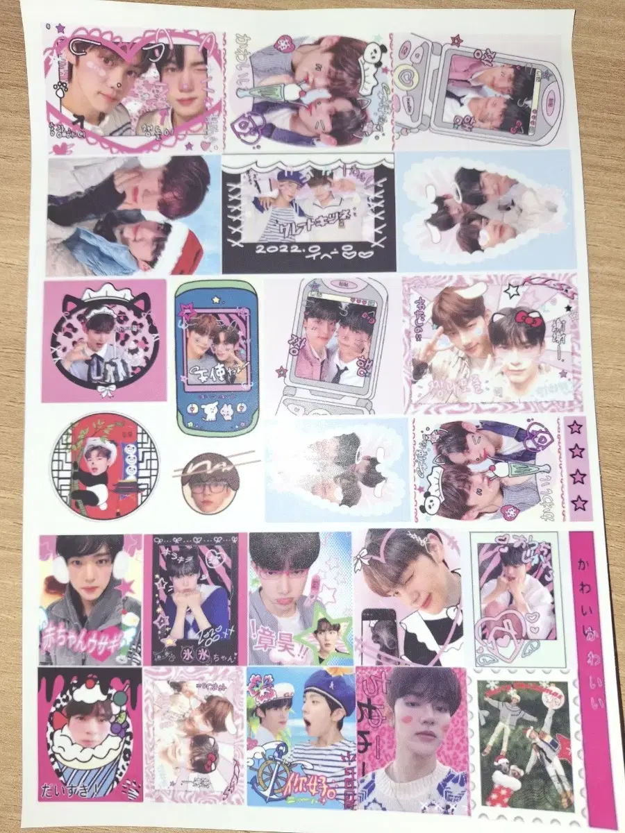 ZB1 zhang hao sung hanbin purikura