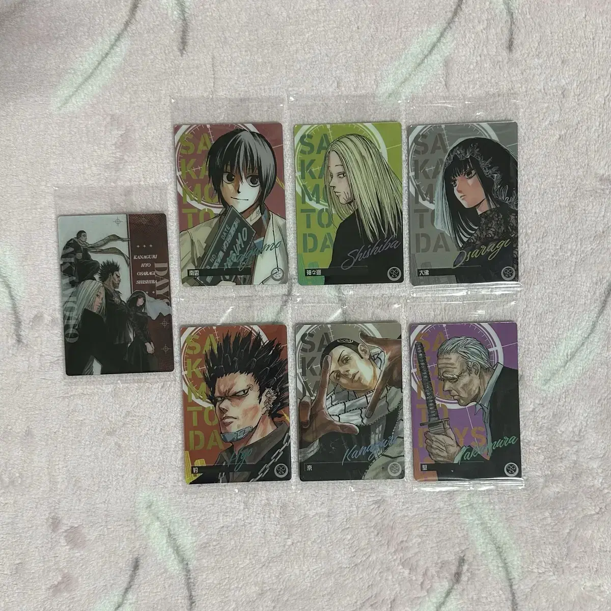 Sakamoto Dezu Tarot Sakadei Shishiba Osaragi Nagumo Order Normal Wehasu Kard