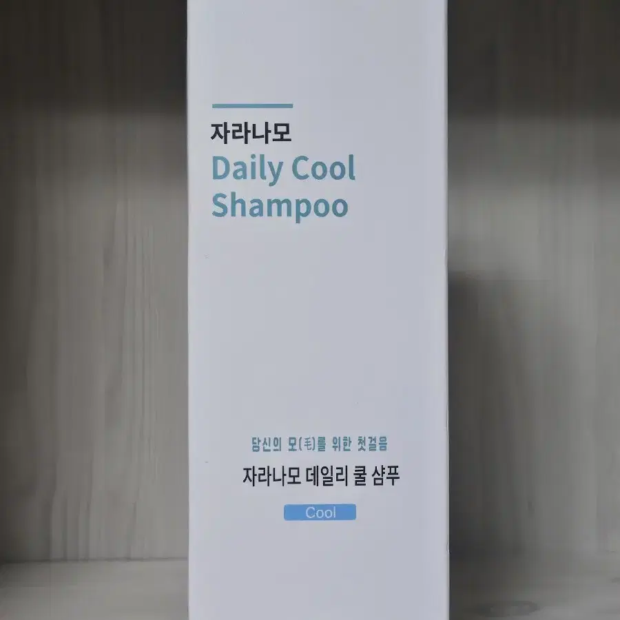 자라나모 데일리쿨 탈모 샴푸 500 ml