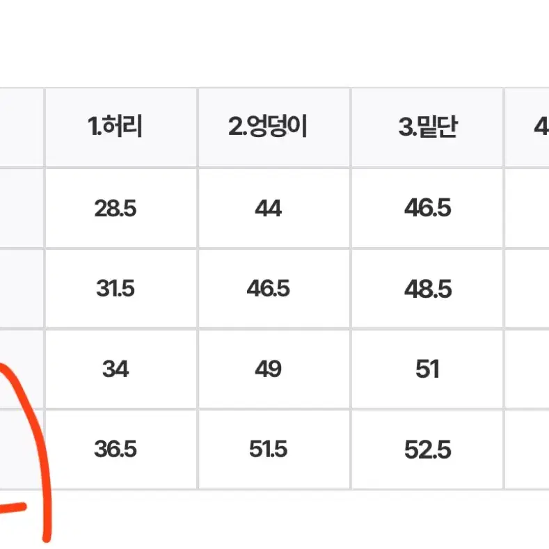 컬러위드클로젯 자체제작 디얼클로젯 스커트 페일블루(품절템)