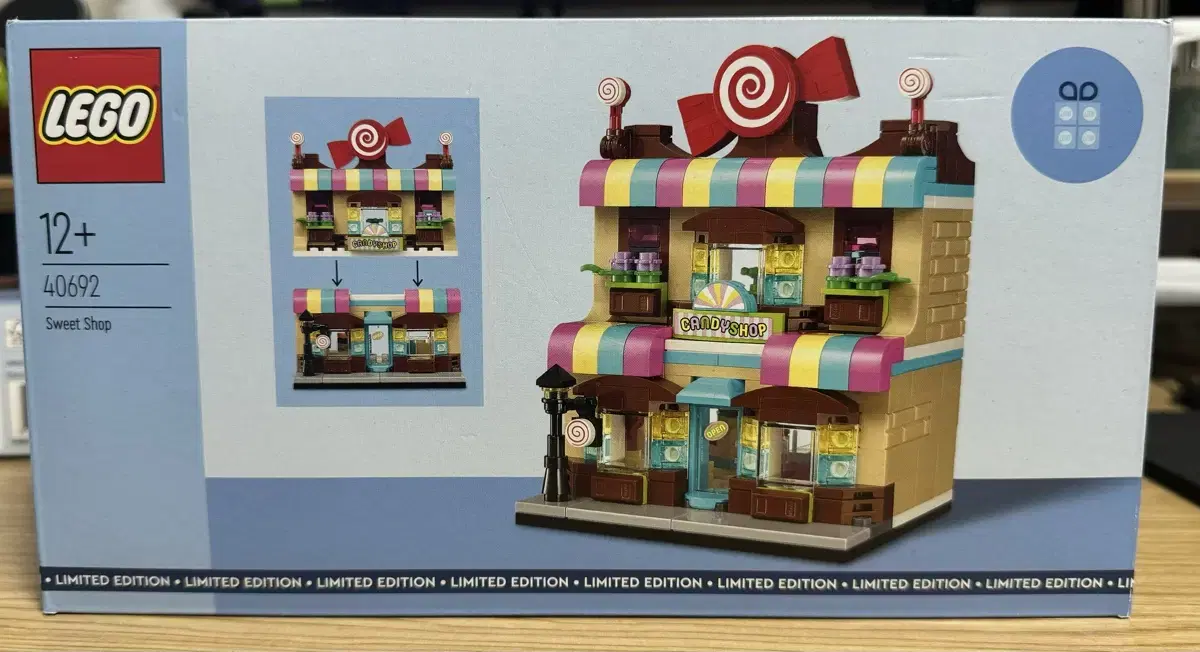 Lego Candy Store,Bakery Promotion sells (40692,40696)