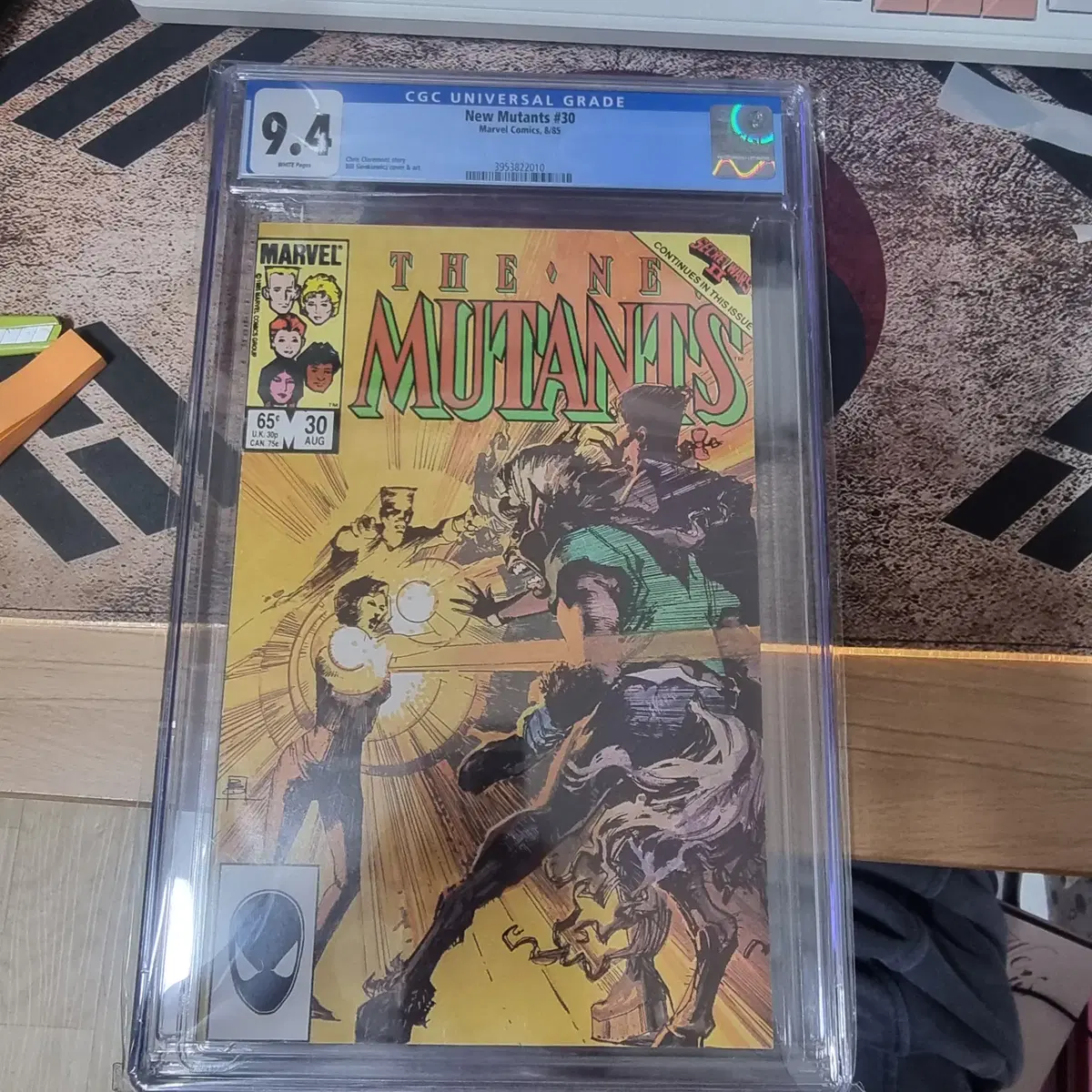 마블 코믹스 New Mutants #30 1985 cgc 9.4등급