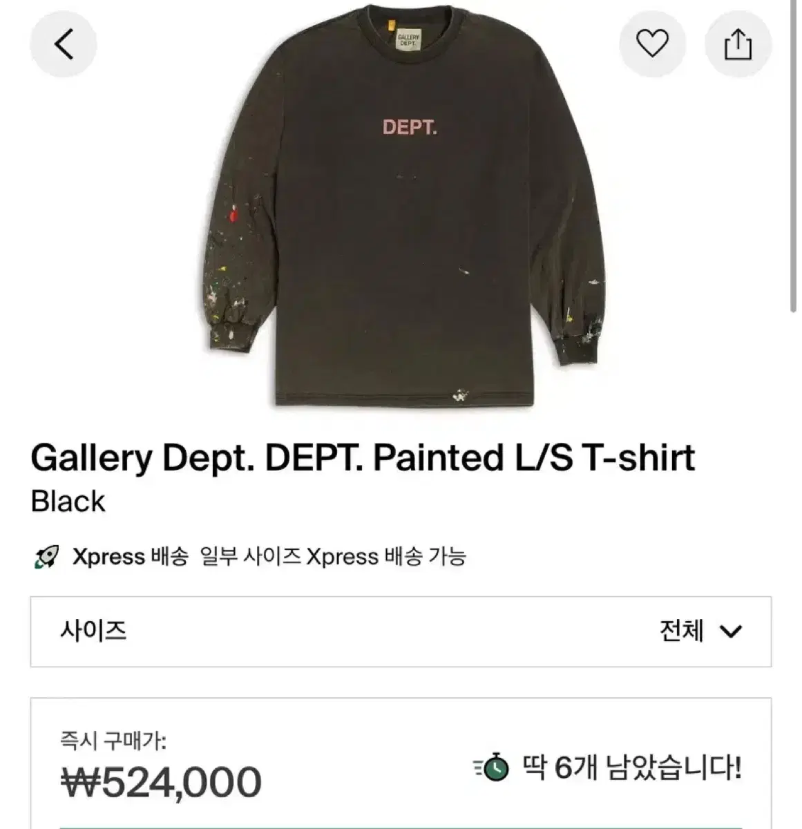 Gallery Division Handpainted Long Sleeve