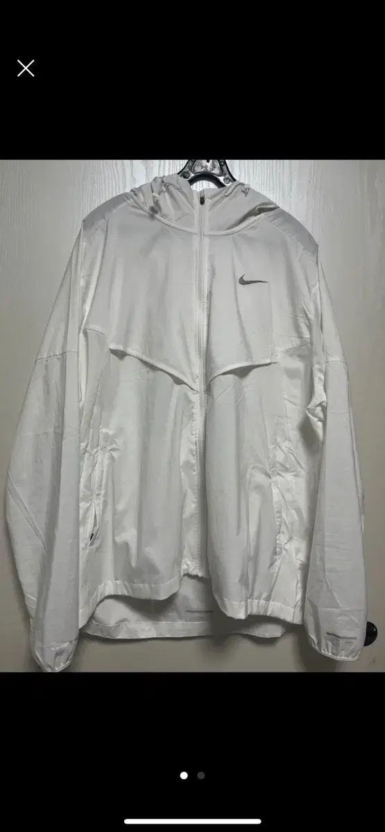 Nike Running Jacket