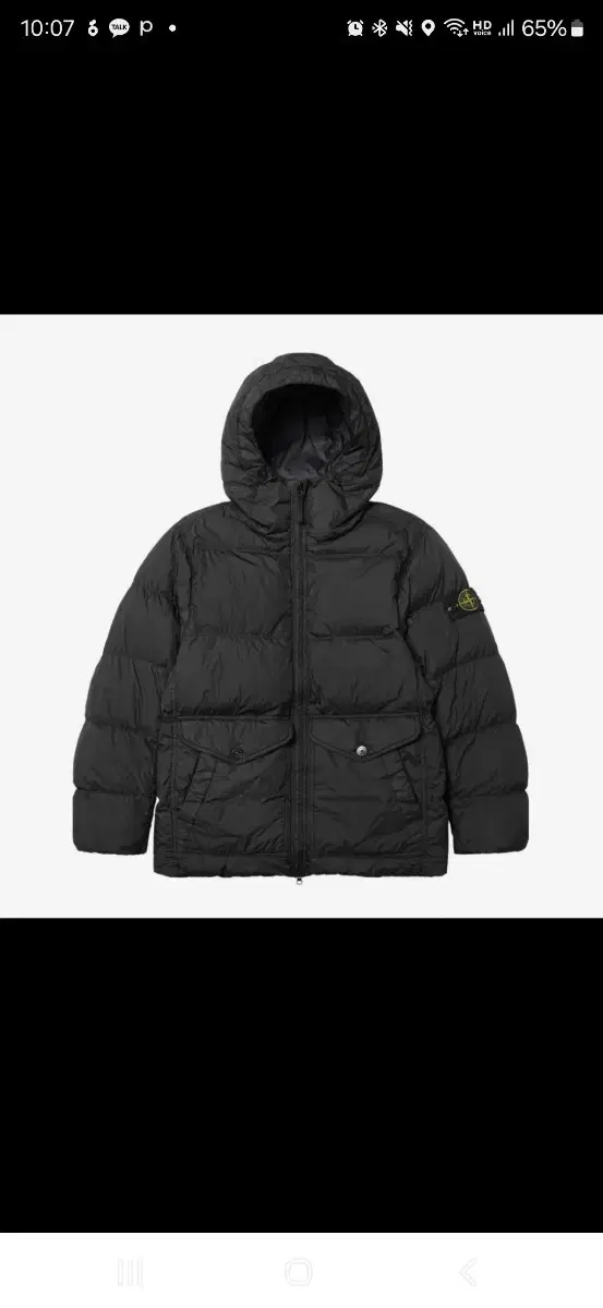 [New] Stone Island Padded 24FW Crinkle Labs Hoodie Black XL size(