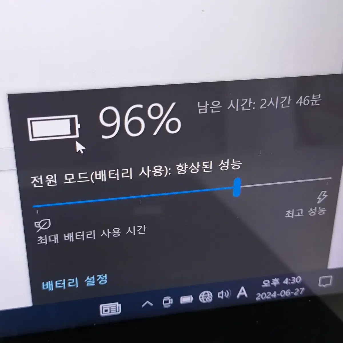 Samsung NT930Z5L 게이밍노트북 롤 메이플 캐드 포토샵