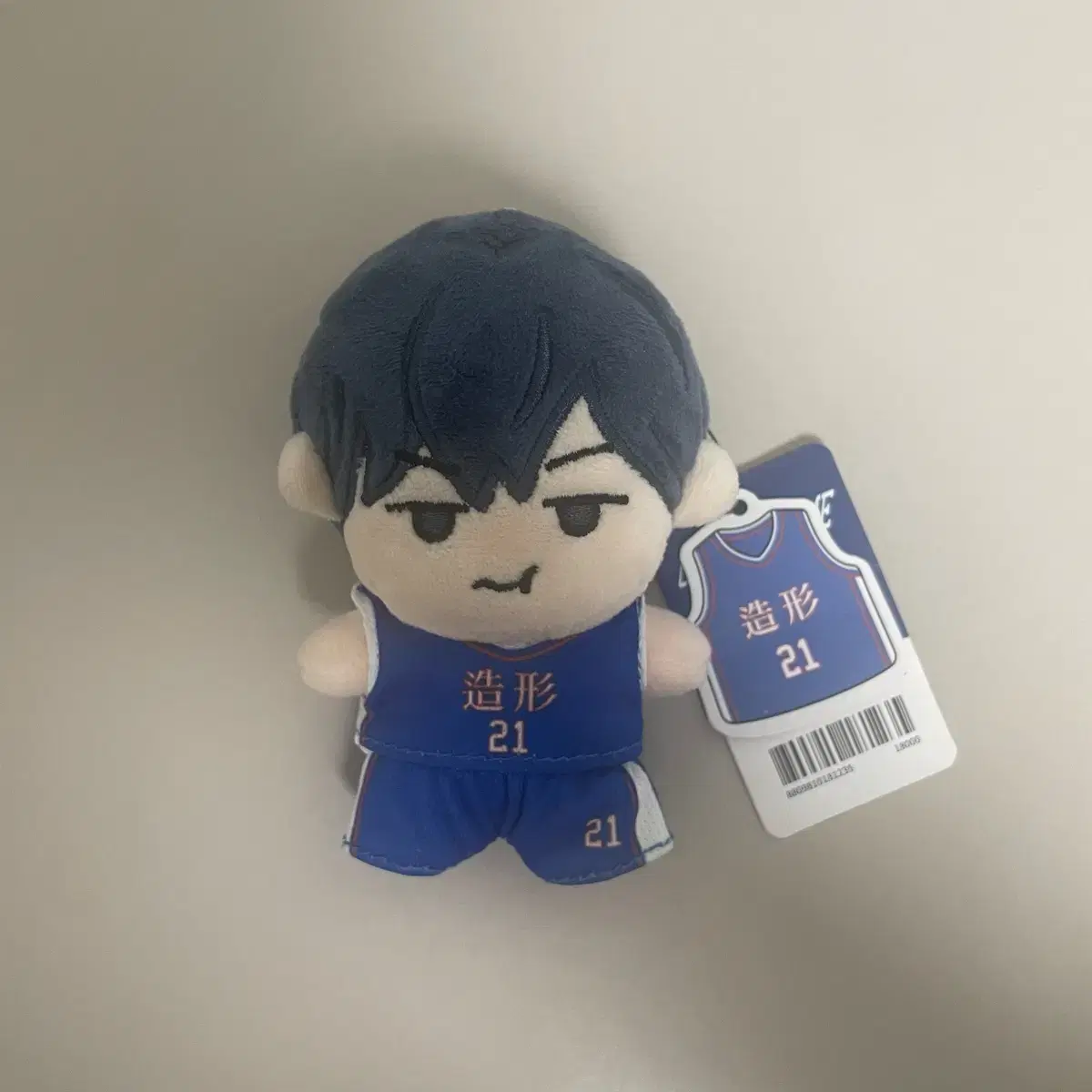 Garbage Time Gokta pop up Park Byungchan Jo 10cm Somyi Doll