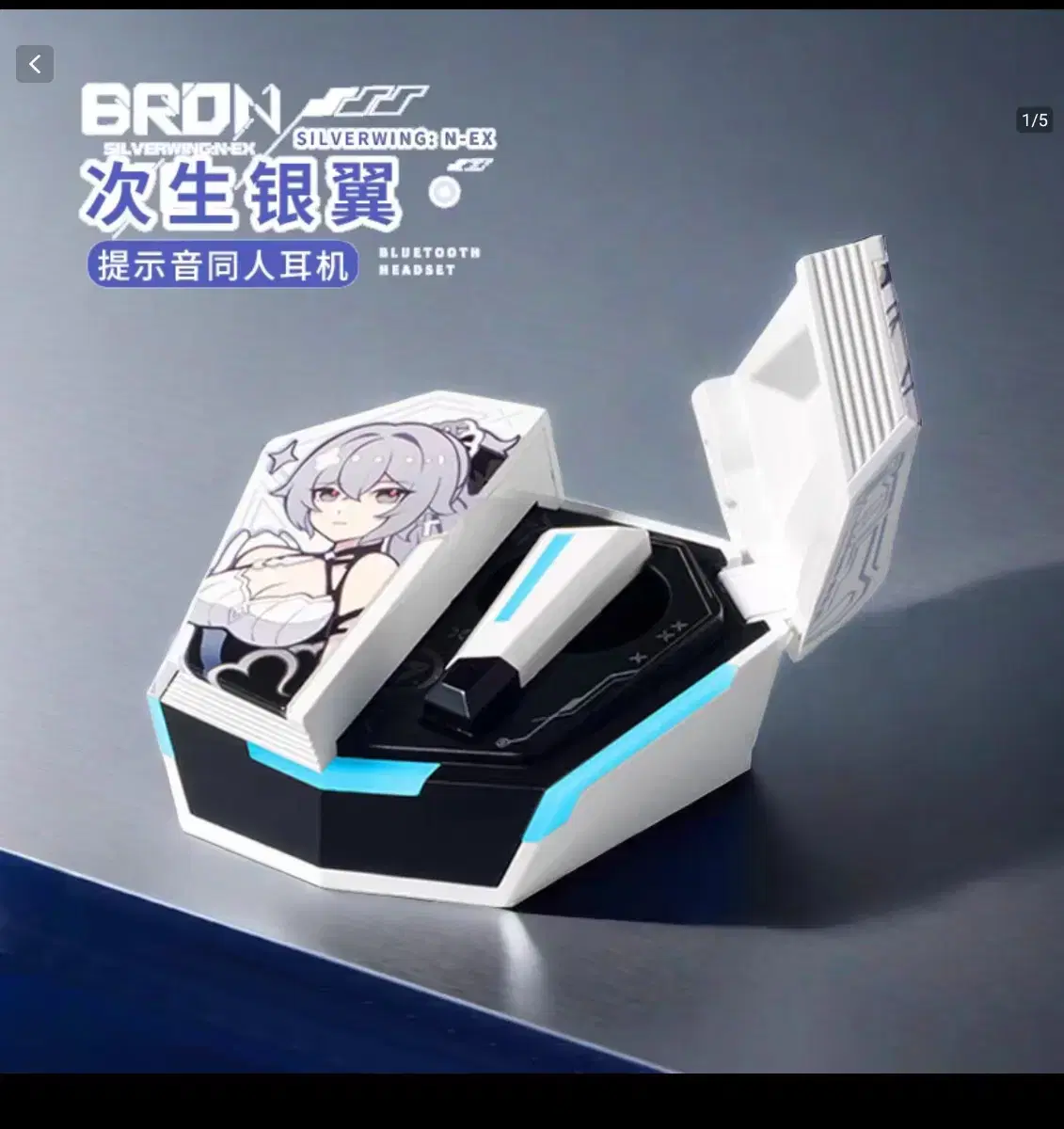 Collapse Starrail Goods Bronya Bluetooth Earphones