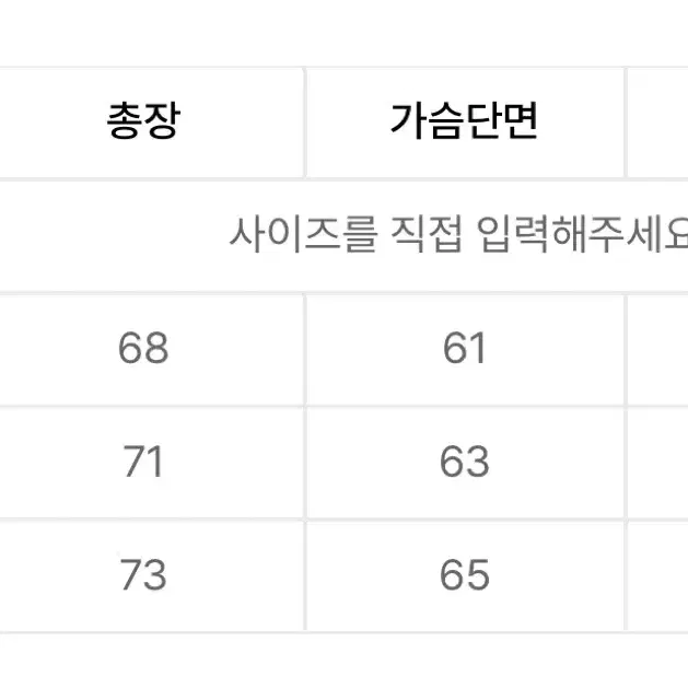 이스트쿤스트 버니 후디 딥핑크