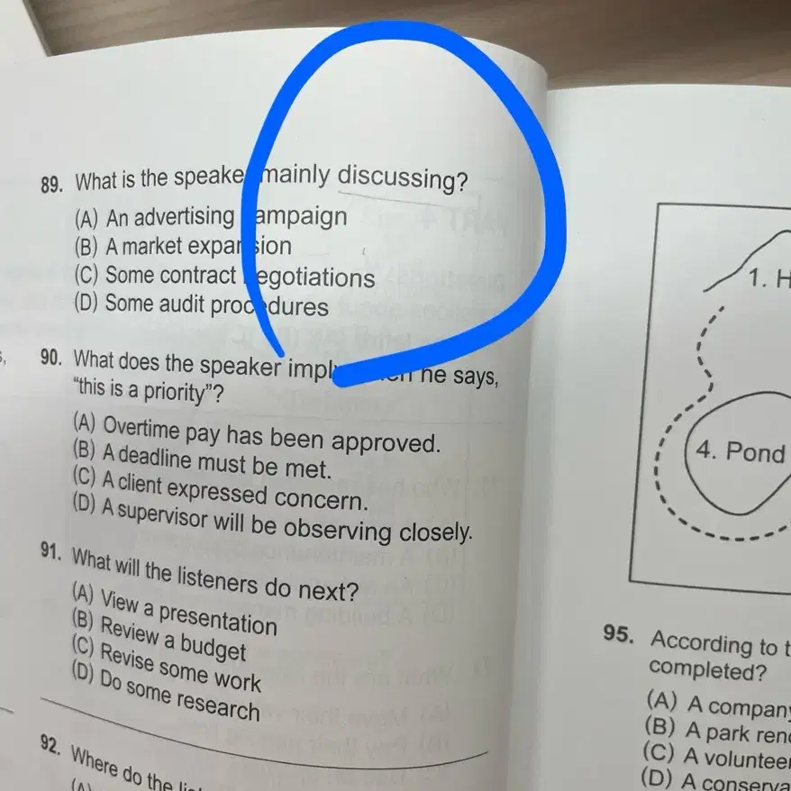 토익 기출문제집 4 lc, rc