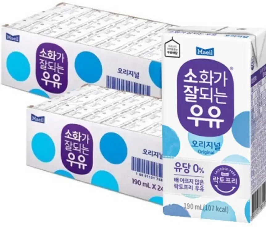 소화가 잘되는 우유 락토프리 190ml 48팩 멸균우유