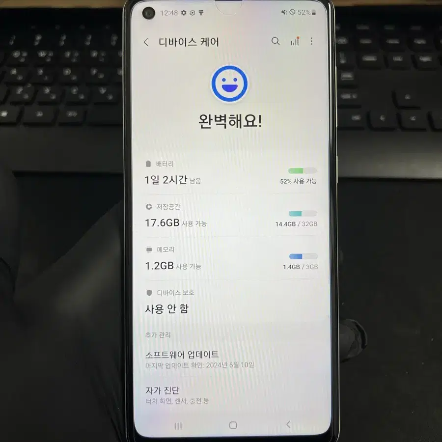 갤럭시A21s 32G 화이트 S급!