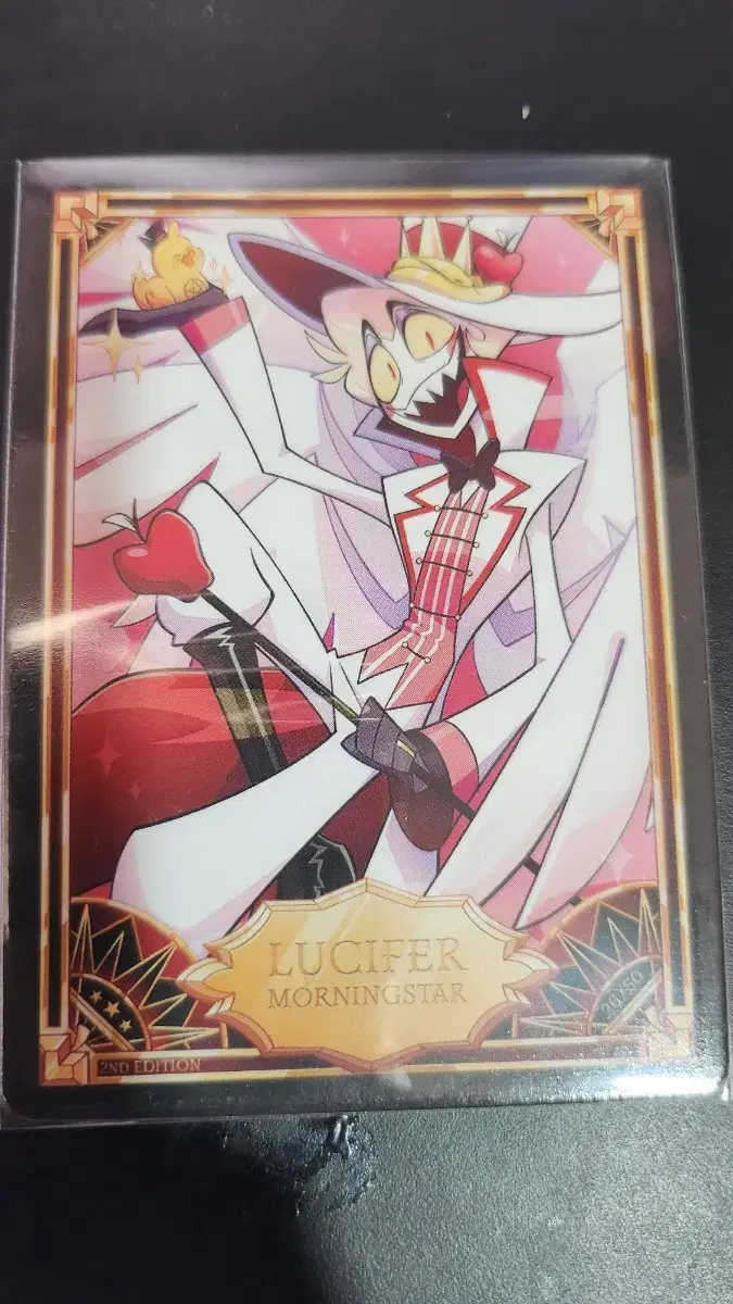 Hasbin Hotel Lucifer 2nd Trading Card