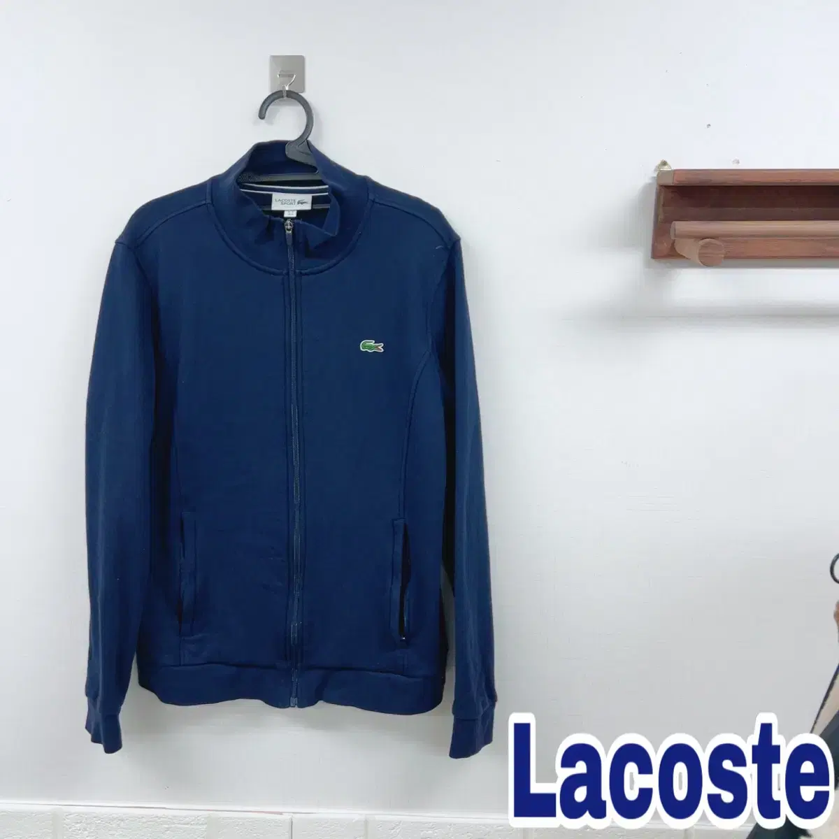 Lacoste Navy Old School Vintage Zip Up