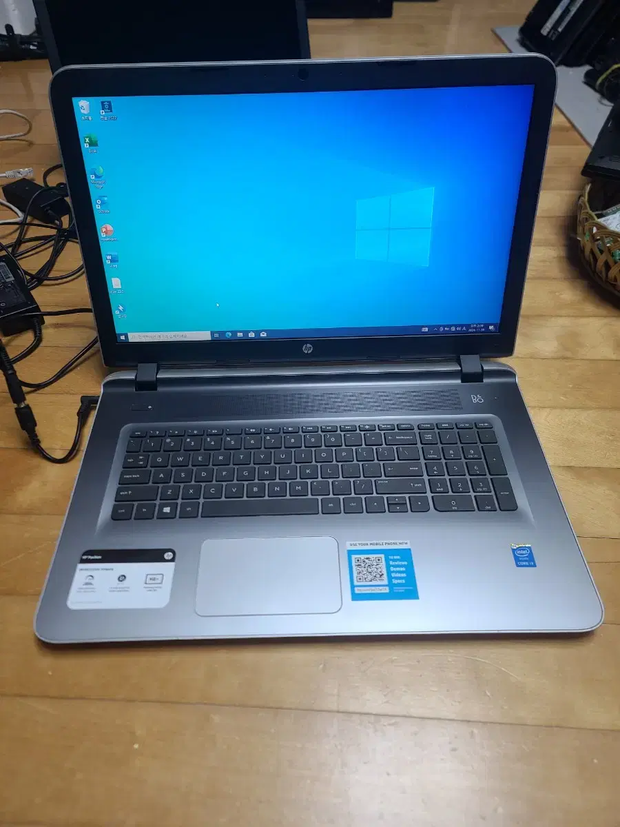 HP 노트북 i3-5020u 램6 SSD120 17.3"인치