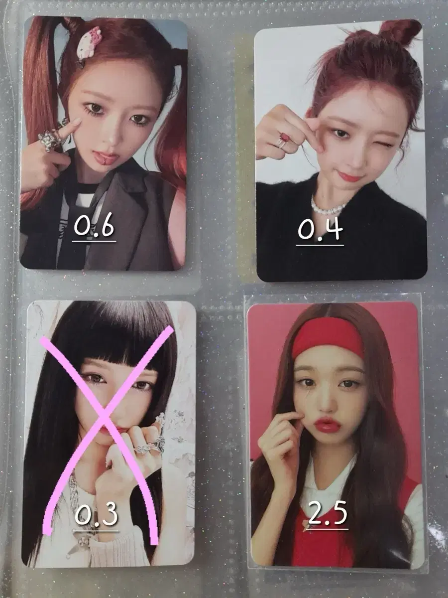 ive lay leeseo wonyoung photocard