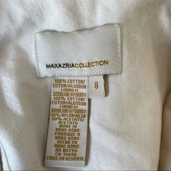 Maxazria 핑크 베이지 데미지 포인트 테일러드 자켓