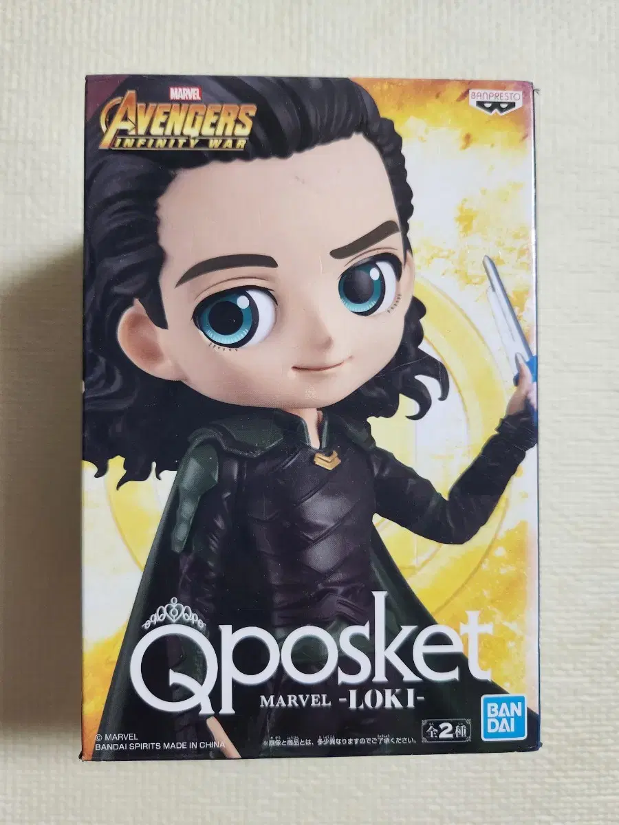 Vahn Presto Q-Forceket Marvel Loki Figures for Sale