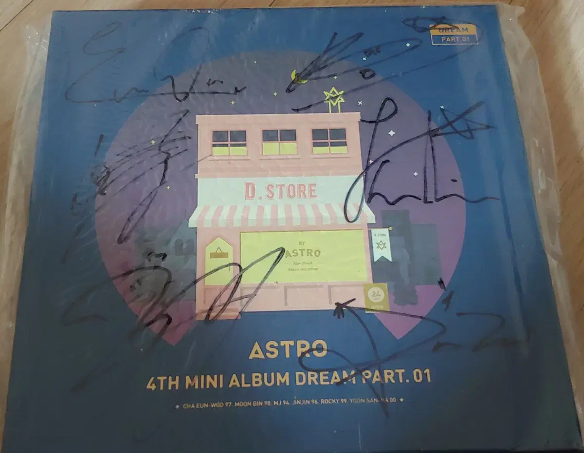 A bulk of three Astro autographed records.