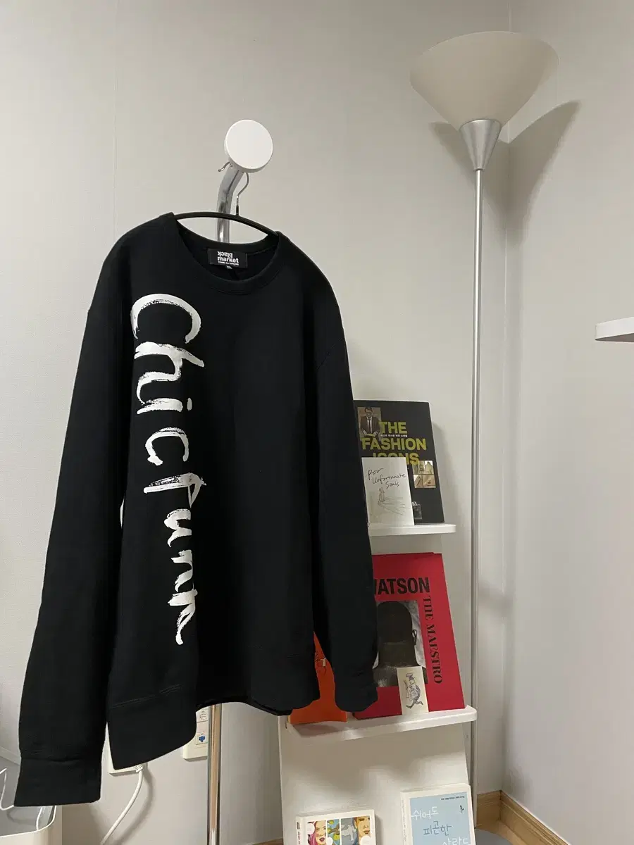 Comme des Garçons Song Black Market Top XXL